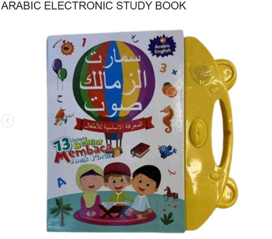 Arabic Alphabet Learning Book – Fun & Interactive Education for Kids