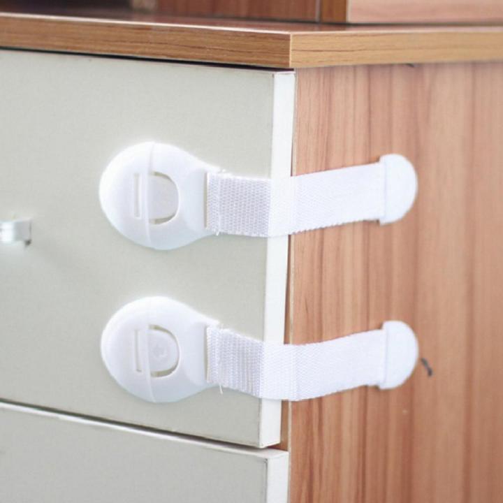 Child Safety Lock (1Pcs)