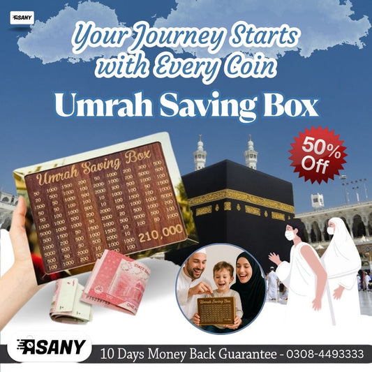 Umrah Saving Box - Save 210,000 Smartly for Your Umrah Journey