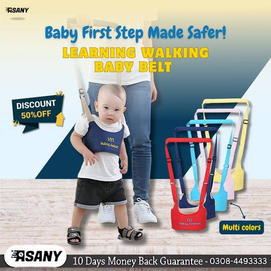 Comfortable and Supportable Safety Learning Walking Baby Belt