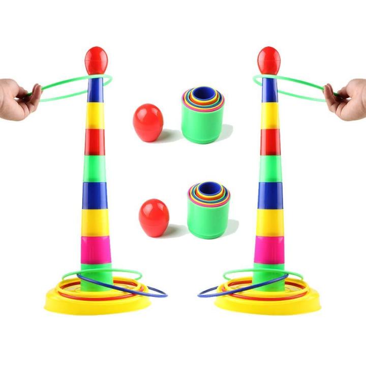 Children Ring Toss Game Set Rainbow