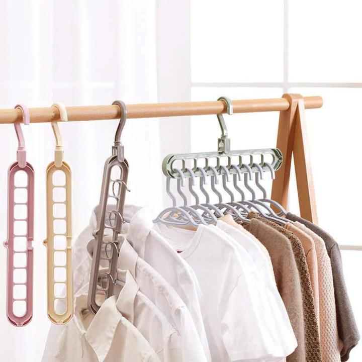 (Pack of 3) 9 Hole Magic Clothes Hanger