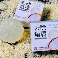 Rice Soap – Brightening & Exfoliating Face and Body Soap for Smooth Glowing Skin