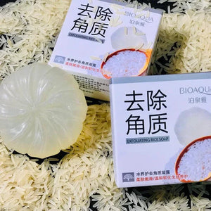 Rice Soap – Brightening & Exfoliating Face and Body Soap for Smooth Glowing Skin