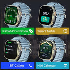 M9 Ultra Max Smart Watch – Islamic Prayer Time Reminder | Bluetooth Calling | Fitness Tracker