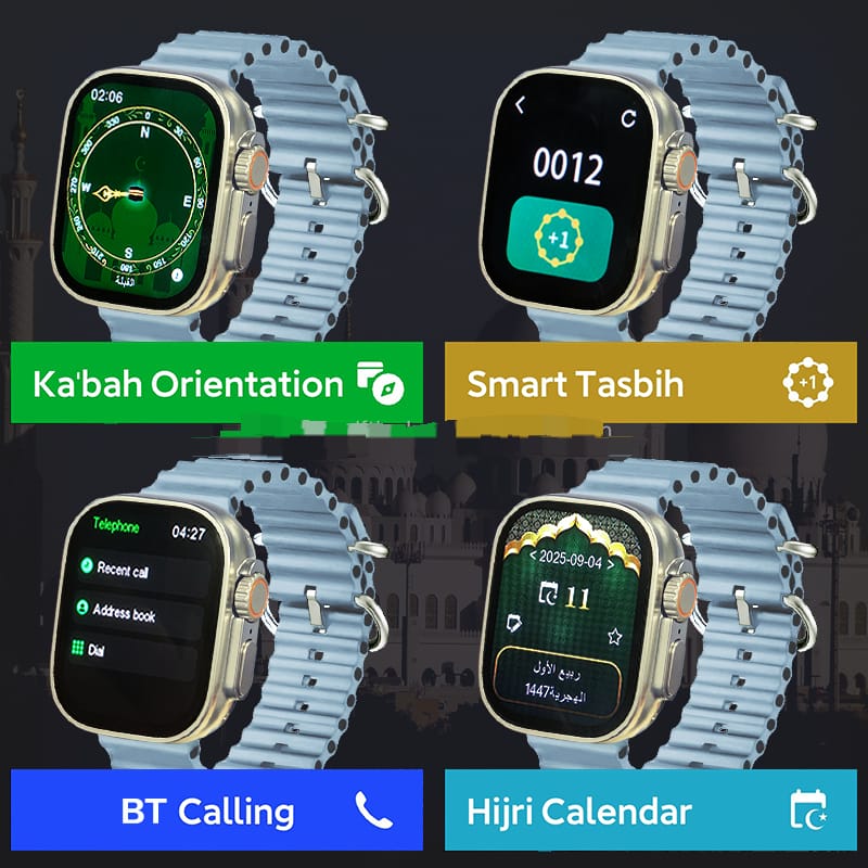 M9 Ultra Max Smart Watch – Islamic Prayer Time Reminder | Bluetooth Calling | Fitness Tracker