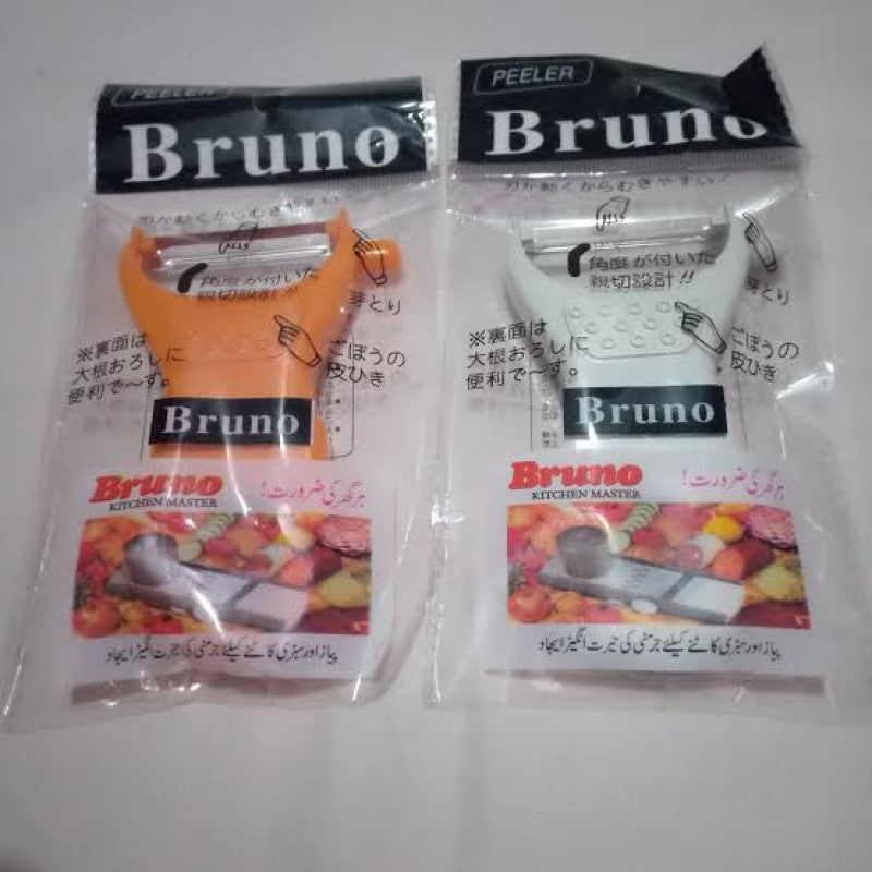 Pack of 2 Bruno Kitchen Peeler – Stainless Steel Vegetable & Fruit Peeler | Sharp & Easy Grip