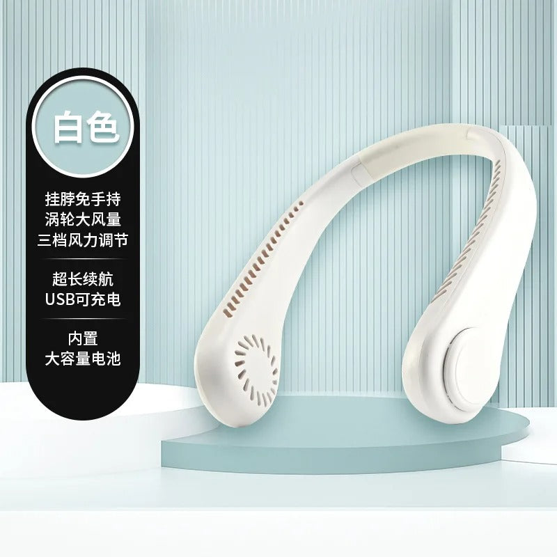 Rechargeable Neck Fan – Hands-Free Portable Cooling Fan (3 Speed, USB, Lightweight)