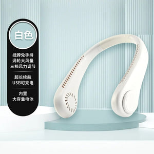 Rechargeable Neck Fan – Hands-Free Portable Cooling Fan (3 Speed, USB, Lightweight)