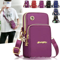 Mini Ladies Pouch