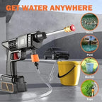 Cordless High Pressure Car Washer Gun (Single Battery) – Portable Power Cleaner
