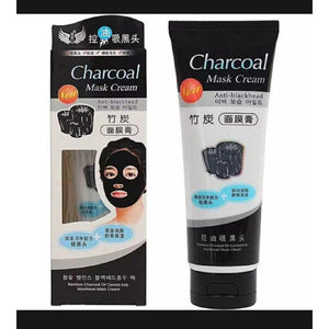 Charcoal Face Mask – Deep Cleansing Anti Blackhead & Oil Control Mask