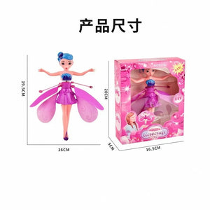 Flying Fairy Doll for Kids – Hand Sensor Hover Princess Toy