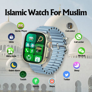 M9 Ultra Max Smart Watch – Islamic Prayer Time Reminder | Bluetooth Calling | Fitness Tracker