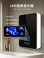 Instant Tankless Electric Water Heater – LCD Display | Energy Saving Instant Geyser for Home