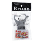Pack of 2 Bruno Kitchen Peeler – Stainless Steel Vegetable & Fruit Peeler | Sharp & Easy Grip