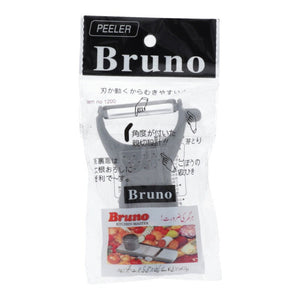 Pack of 2 Bruno Kitchen Peeler – Stainless Steel Vegetable & Fruit Peeler | Sharp & Easy Grip