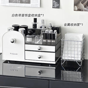 Luxury Cosmetic Organizer with Drawers – Premium Makeup & Skincare Storage Box