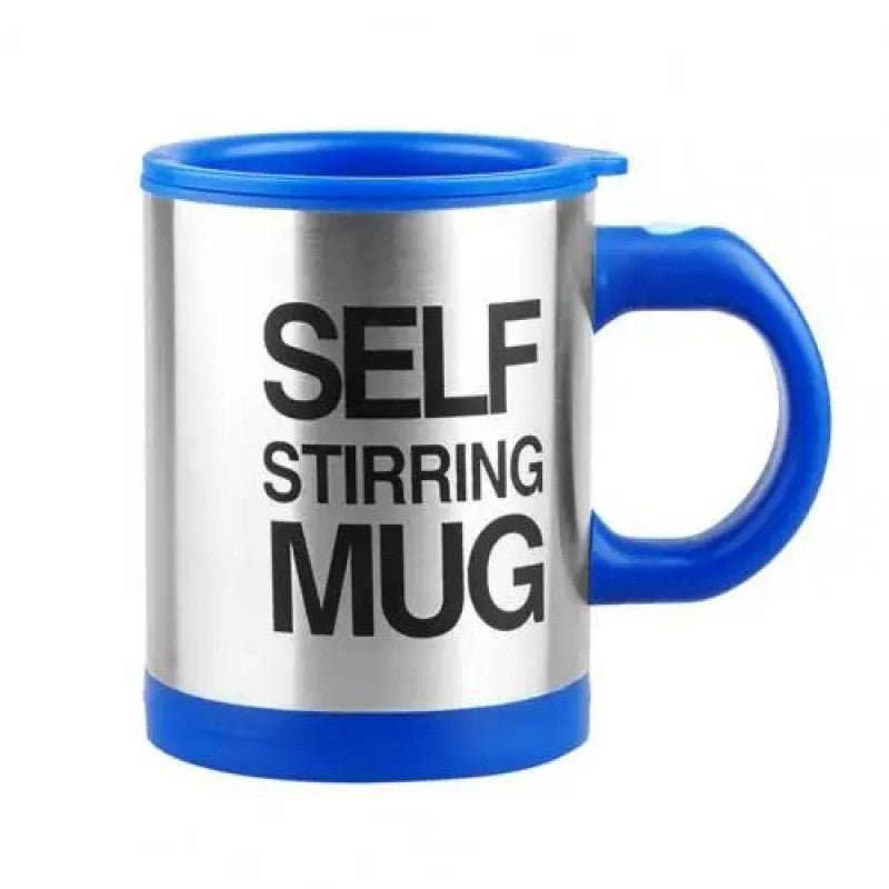 Self Stirring Coffee Mug – Automatic Mixing Cup | Electric Coffee, Tea & Milk Mug