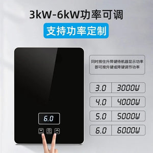 Instant Tankless Electric Water Heater – LCD Display | Energy Saving Instant Geyser for Home