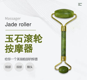 Jade Roller 2 in 1 Set – Face Massager & Gua Sha Tool for Skin Lifting & Glow