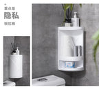 EMSA Bathroom Cabinet – Double Layer Corner Storage Organizer