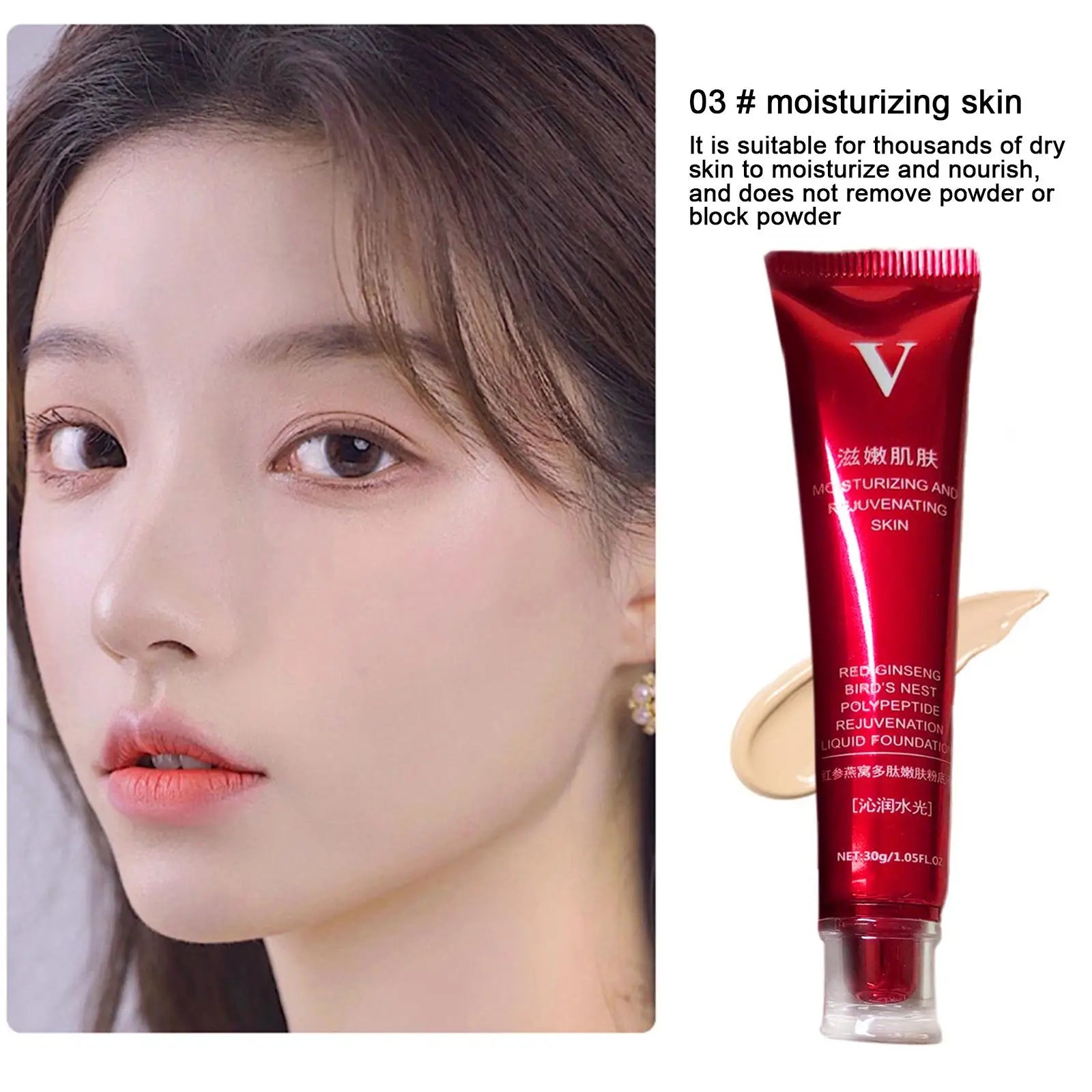 FV Moisturizing Liquid Foundation Tube – Lightweight Full Coverage Foundation