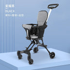 Baby Stroller Light Weight and Easy Foldable Magic