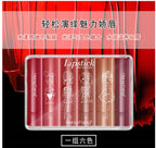 Heng Fang Mini Lipstick Set (6 Shades) – Matte Red & Nude Lipsticks Kit