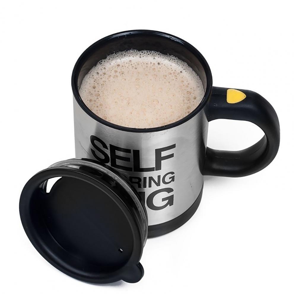 Self Stirring Coffee Mug – Automatic Mixing Cup | Electric Coffee, Tea & Milk Mug