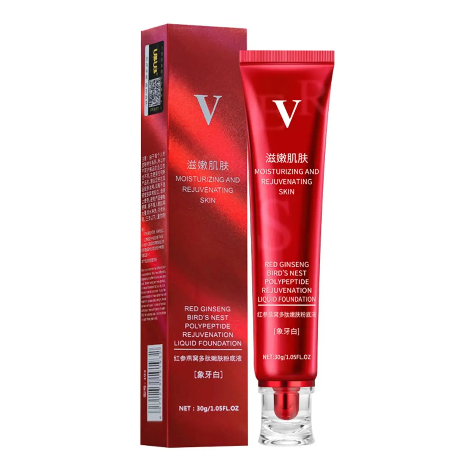 FV Moisturizing Liquid Foundation Tube – Lightweight Full Coverage Foundation