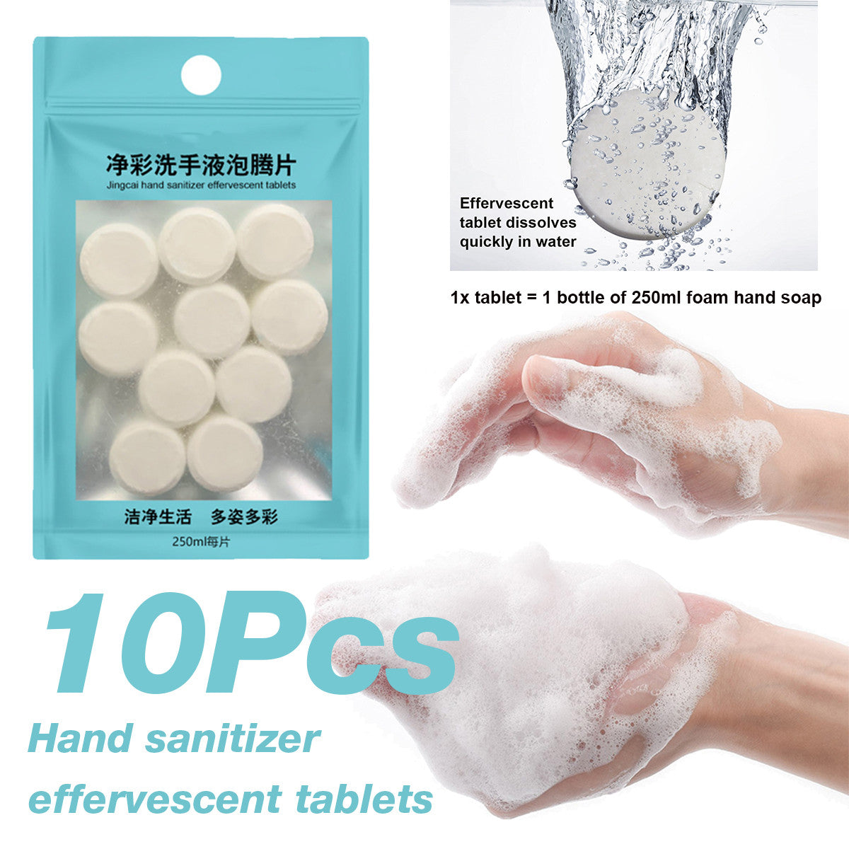 Soaps Water Melting Effervescent Tablet Foam Hands Sanitizer For Clean Hands