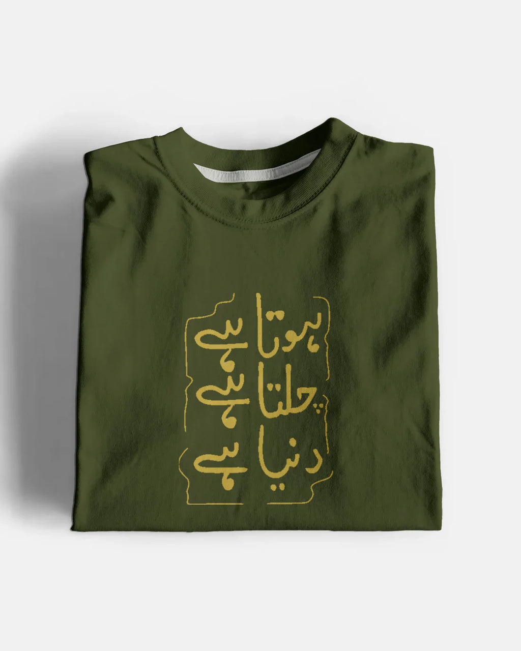 Chalta Hai Graphic T-Shirt