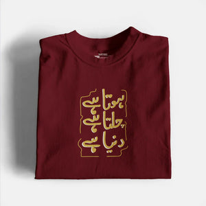 Chalta Hai Graphic T-Shirt
