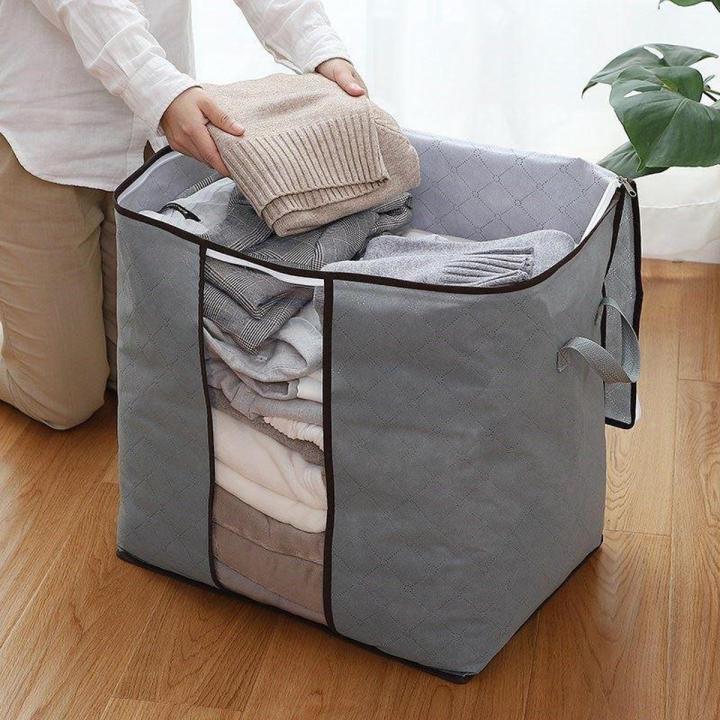 3Pcs Grey Bamboo Fabric Storage Bags