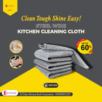 Imported Steel Wire Kitchen Cleaning Cloth