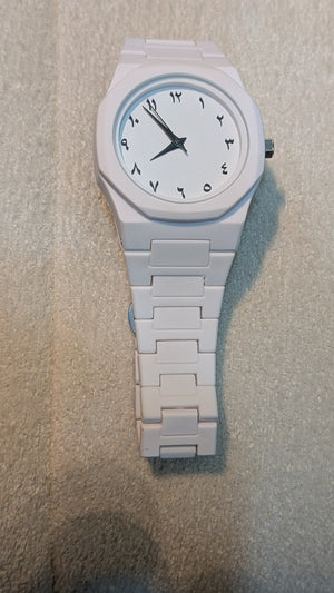 White Classic Arabic Aura Watch