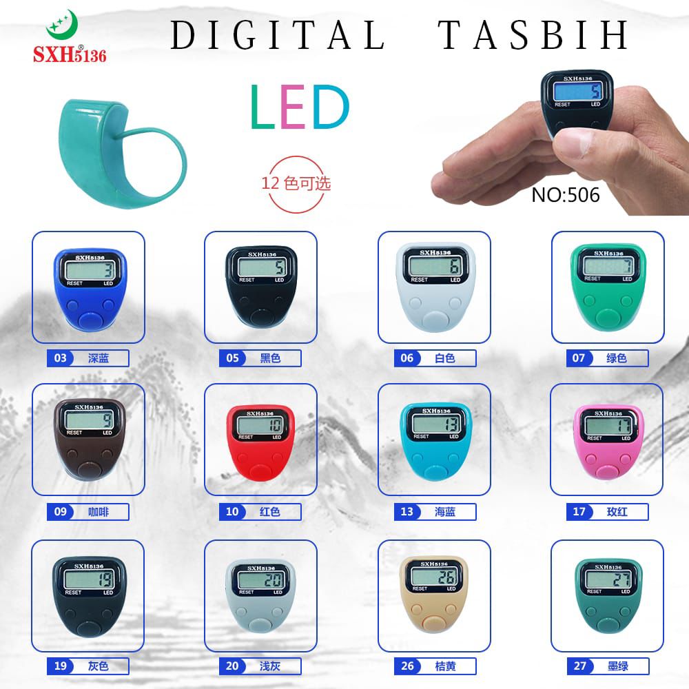 Buy 1 Get 1 Free Digital Finger Tally Counter | Electronic Tasbeeh Counter
