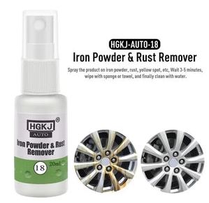 Multi-Functional Rust Remover Spray Kit HGKJ-18 High-Quality Lubricant