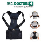 Adjustable Posture Corrector Belt for Waist and Back Support