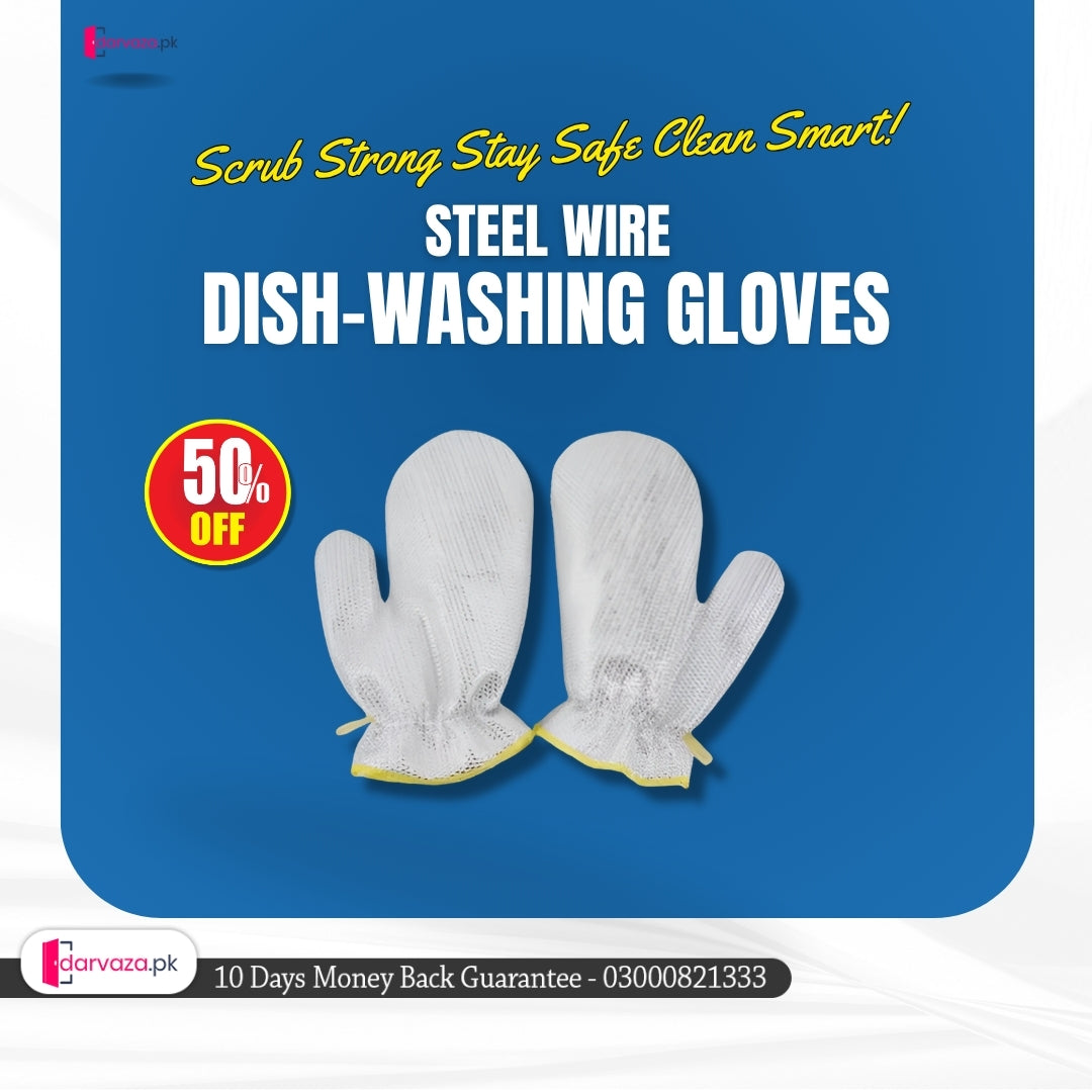 2 Pcs Reusable Steel Wire Dishwashing Gloves