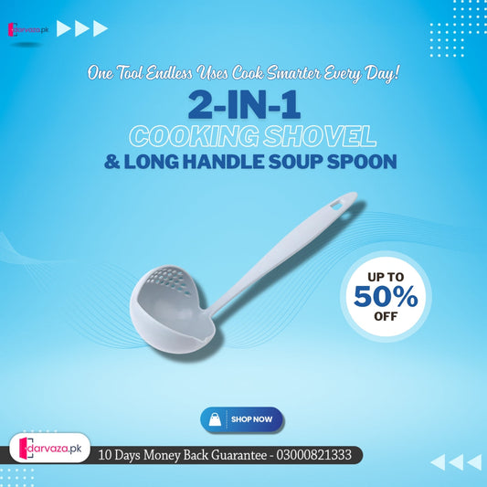 2 in 1 Cooking Shovel & Long Handle Soup Spoon