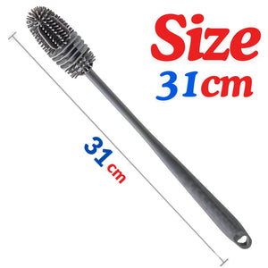 Silicone Long Cup Brush (8.5 inch)