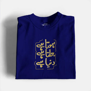 Chalta Hai Graphic T-Shirt
