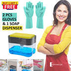 2 Pcs Gloves & 1 Soap Dispenser with 1 Sponge