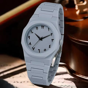 White Classic Arabic Aura Watch