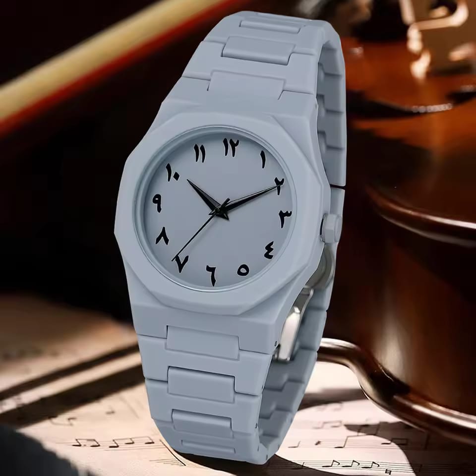 White Classic Arabic Aura Watch