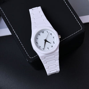 White Classic Arabic Aura Watch